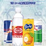 夏季限定VIPルーム限定無料ドリンク