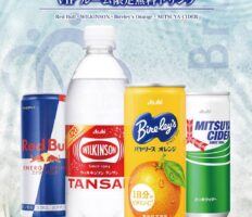 夏季限定無料ドリンク増設