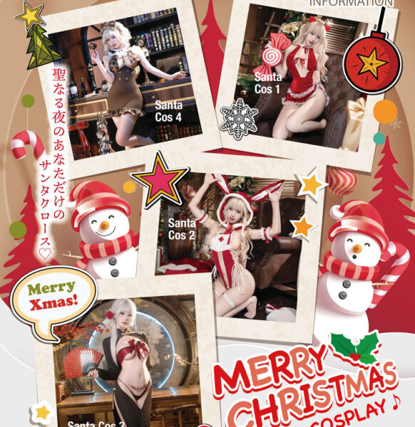 可愛いChristmas限定コスチューム☆レンタル開始♡