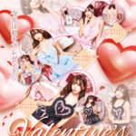 バレンタイン＆ホワイトデー限定コスチューム☆レンタル開始♡