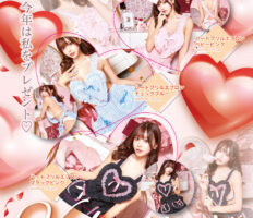 バレンタイン＆ホワイトデー限定コスチューム☆レンタル開始♡